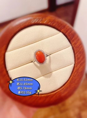 925纯银红宝石戒指围镶5A美钻加厚电镀18k金高端优雅天然纯色礼物