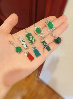 工厂清货925纯银吊坠天然绿玛瑙吊坠镂空椭圆红玛瑙平安纹龙腾柱