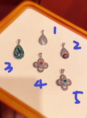 泰银复古绿玛瑙红玛瑙白猫眼吊坠锁骨链925纯银石榴石花朵水滴