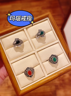 泰银玛瑙戒指925复古马赛克