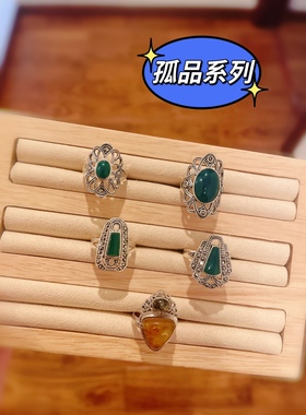 孤品系列玛瑙戒指个性925纯银