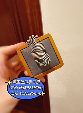 与凤行925通体纯银进口手工小众设计款复古做旧叠层圆环素银戒指