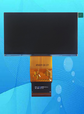 FPC-QY50039FOG-01-B QY45077投影机投影仪液晶屏液晶板