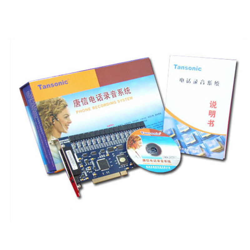唐信TX2006P312型电话录音系统16路 录音卡 PCI录音卡16路