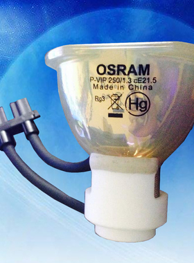 三菱MITSUBISHI P-VIP 250W XD480原装投影机灯泡VLT-XD400LP