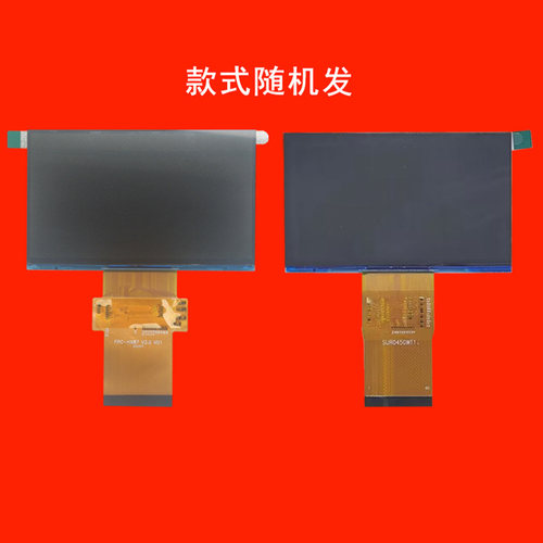 全新QiSheng奇声Q5投影机投影仪液晶屏液晶板