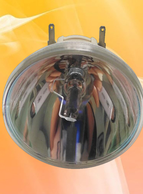 全新飞利浦UHP240/170W 0.8 E20.7投影机灯泡投影仪灯泡