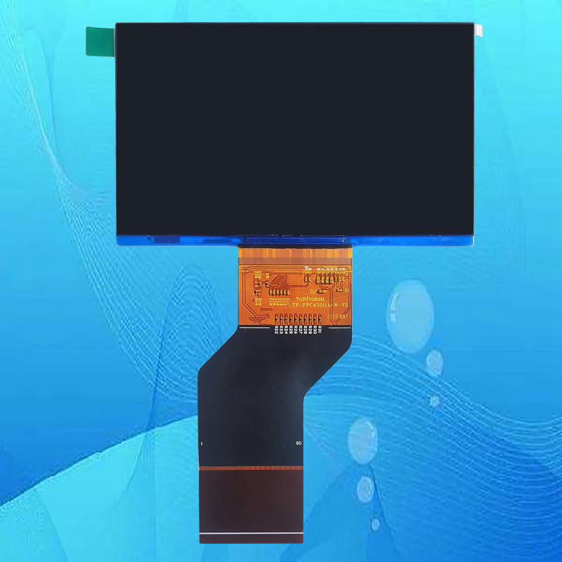 TF-FPC43011A-N-V2 V0 LCM43011A投影机投影仪液晶屏液晶板