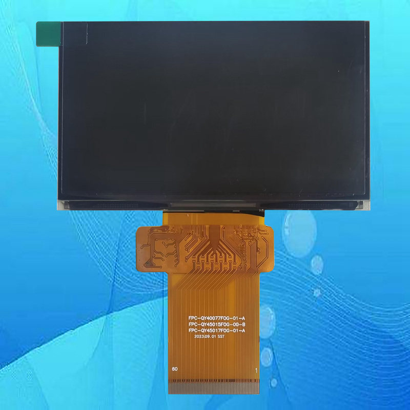 KONKA康佳KKTV开开视界PL300投影机投影仪液晶屏液晶屏显示板片