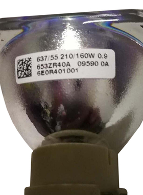 飞利浦TOP C UHP 637/55 210/160W 0.9原装投影机投影仪灯泡