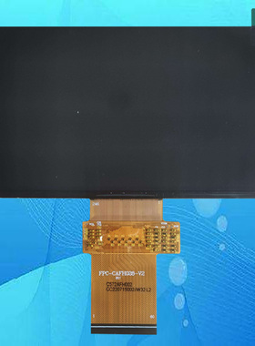FPC-CAFH028-V2 C572AFH002 C572AFH002P投影仪投影机液晶屏液晶板