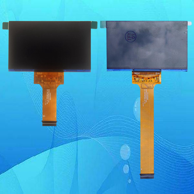 盛泰安光米S3投影机液晶屏投影仪液晶板显示板片