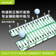 高尔夫推杆镜推杆练习器训练器室内推杆果岭轨迹姿势辅助器材用品