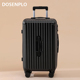 行李箱拉杆箱加厚结实耐用24寸男生超大容量女新款 旅行密码 皮箱子