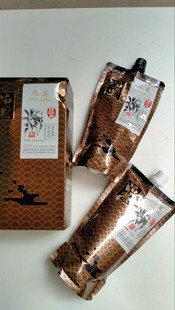 凡高品黑黑发油黑发霜自然黑不沾头皮黑发露遮盖白发染发剂染发膏