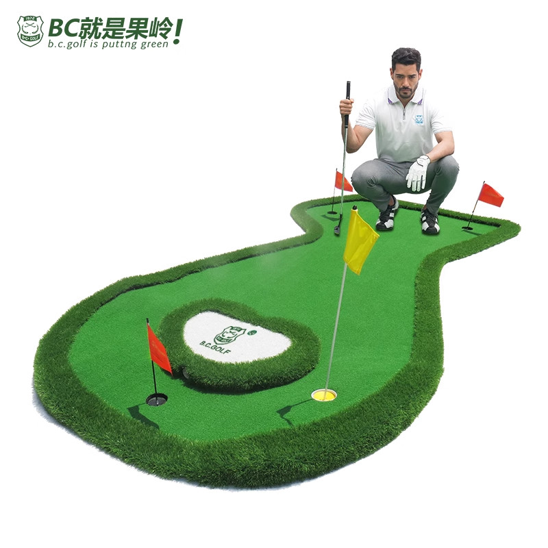 全地形高尔夫果岭B.C.GOLF室内练习毯坡度推杆果岭高尔夫练习器
