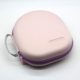 粉红色耳机收纳盒适用万魔HQ31倍思IFK 耳麦保护壳 T1声阔S1头戴式