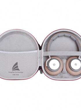 包耳式耳机盒B&O H95/HX/H9i收纳包适用森海塞尔ACCENTUM抗压硬壳