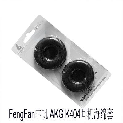 丰帆适用于AKG K404耳机海绵套  K414P/K416P/K404耳机套 皮套耳机海绵