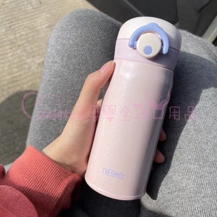 膳魔师保温杯少女生直饮杯超轻便携水杯316L不锈钢350ml多色选