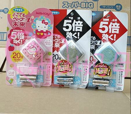 日本原装VAPE手表驱蚊器 儿童大人可用 5倍防蚊驱虫电子手带20日