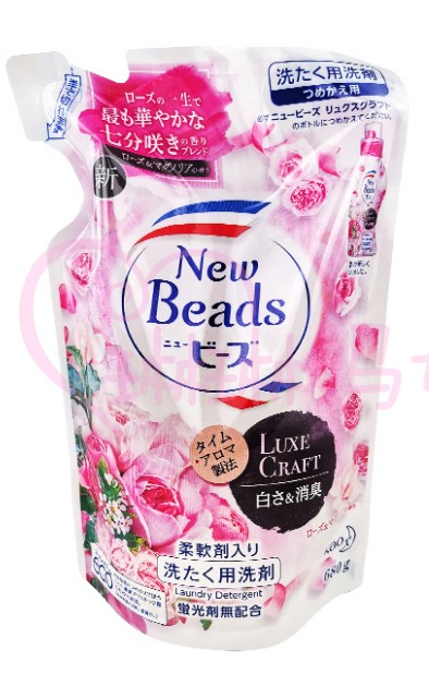 日本本土原装花王天然玫瑰果香柔顺剂洗衣液 680g 替换装无荧光剂