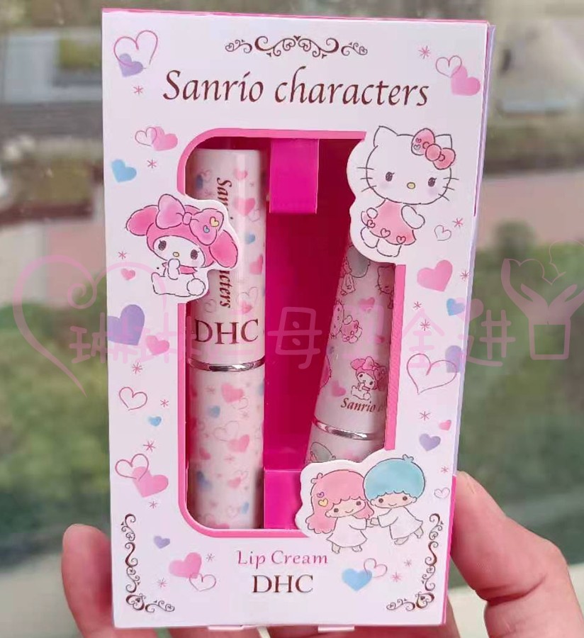 日本原装dhc唇膏kt保湿补水润唇膏天然橄榄油淡化唇纹 2支装