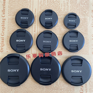 82MM 适用索尼相机ZVE10镜头盖40.5mm