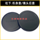 适用松下机身盖S5 S5X防尘 S9镜头后盖S1 S5m2全画幅L卡口S1R S1H