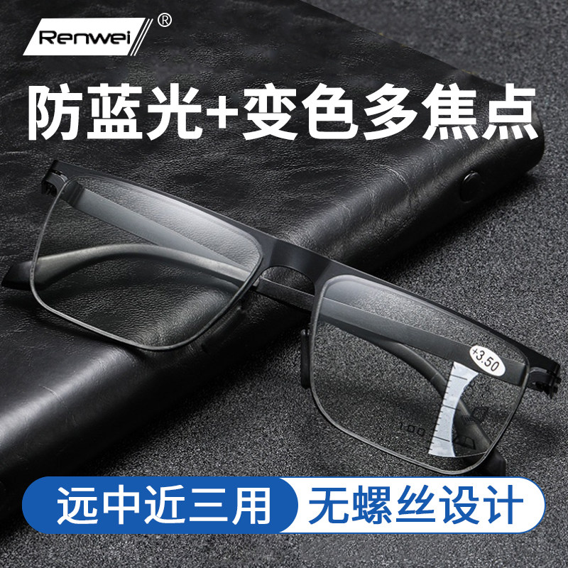 �ۻ��㣺����������˿�ϻ����й��ɫ�����ཹ�㿴Զ�����������ϻ��۾��� 307.64Ԫ��4��(��76.91Ԫ/��)