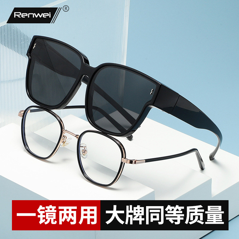 �ۻ��㣺ƫ���׾�̫������Ů���׽����۾�����ʱ�г�ī����ɹ��Ƭһ������ 201.16Ԫ��4��(��50.29Ԫ/��)