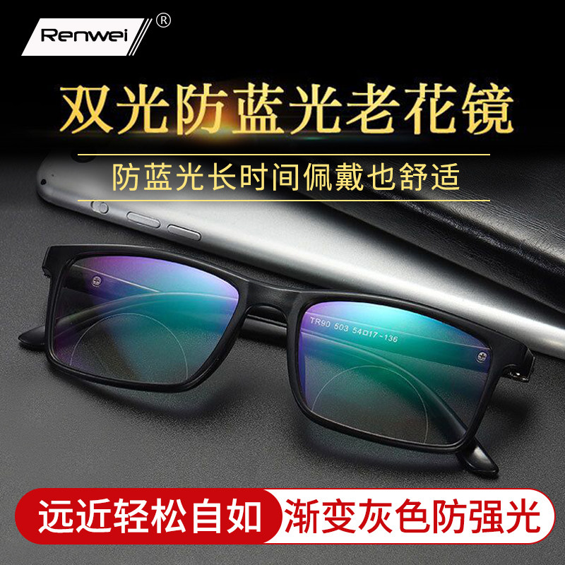 �ۻ��㣺����ɫ�ϻ����п����Զ�����������Զ��佹������˫�������۾�Ů 197.68Ԫ��4��(��49.42Ԫ/��)