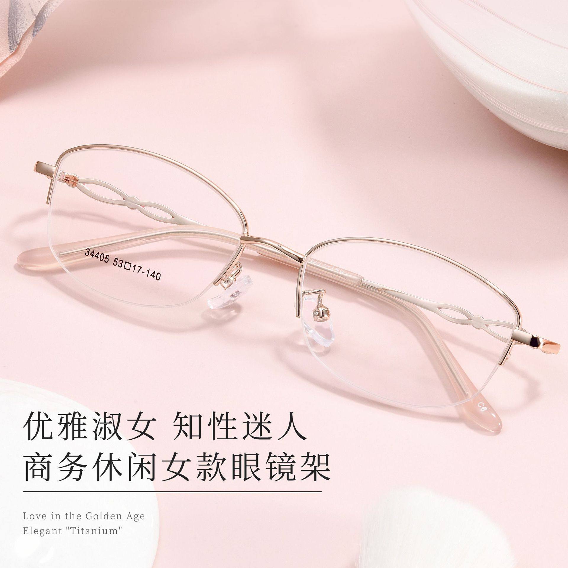 �ۻ��㣺������Ů����۾���ܿ�������ϻ����������۾������οվ���Ů�� 307.64Ԫ��4��(��76.91Ԫ/��)