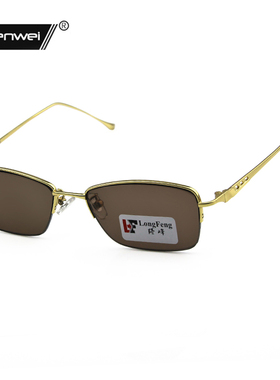 东海天然水晶眼镜男士开车太阳镜清凉护目墨镜爸爸遮阳石头太阳镜