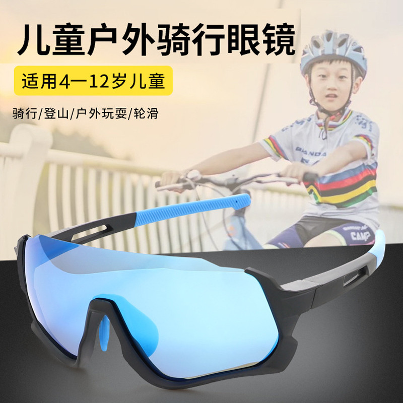 �ۻ��㣺��ͯ�˶�̫������Ůͯƫ��ī��רҵ�ٻ����羵��Ŀ���ֻ������۾� 290.3Ԫ��5��(��58.06Ԫ/��)