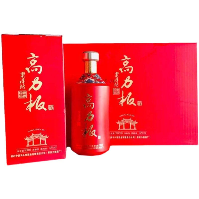 包邮内蒙特产科右中旗高力板清香型500ml*6瓶装纯粮白酒