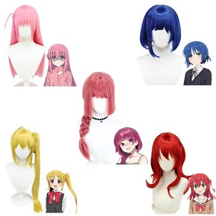 热卖新款孤独摇滚后藤一里波奇酱cos假发粉色假发套