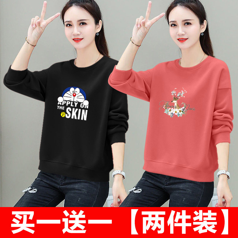 正肩红色卫衣女2023新款秋冬长袖圆领上衣宽松加绒加厚内搭打底衫