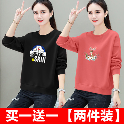 正肩红色卫衣女2023新款秋冬长袖圆领上衣宽松加绒加厚内搭打底衫