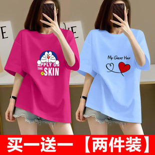 蓝色圆领t恤女短袖2025年新款夏季宽松半袖白体白色上衣薄款印花