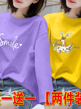 长袖t恤女2025春秋季新款女装韩版宽松ins打底衫印花圆领上衣服潮