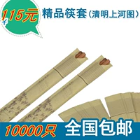 Одноразовые одноразовые палочки для палочек для палочек с высоким качеством.