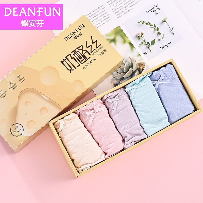 蝶安芬奶酪蛋白纤维女内裤品牌新