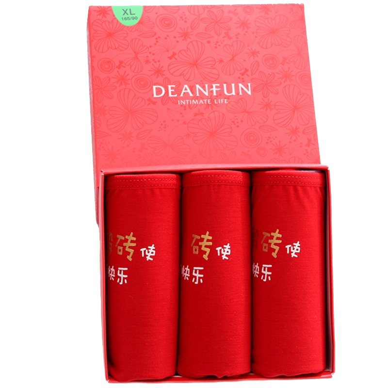 蝶安芬红内裤Deanfun本命年