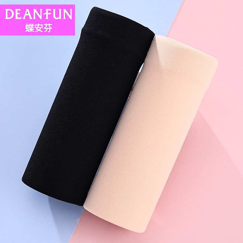 蝶安芬女青年短裤头无缝一体爽滑细腻纯色中腰高弹力三角女士内裤,女士内衣/男士内衣/家居服,女三角裤,淘宝优惠券,粉丝福利购,淘宝优惠卷