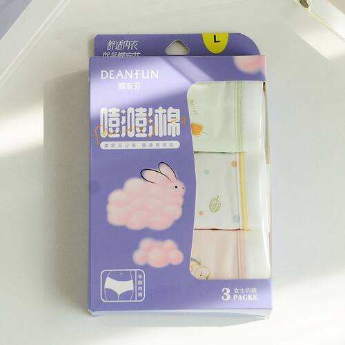 蝶安芬女士内裤嘭嘭棉品牌新款全棉女高档时尚中腰纯棉档女生短裤