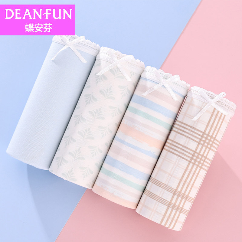 蝶安芬内裤女可爱少女甜美印花蕾丝边中高腰冰丝感女学生三角短裤