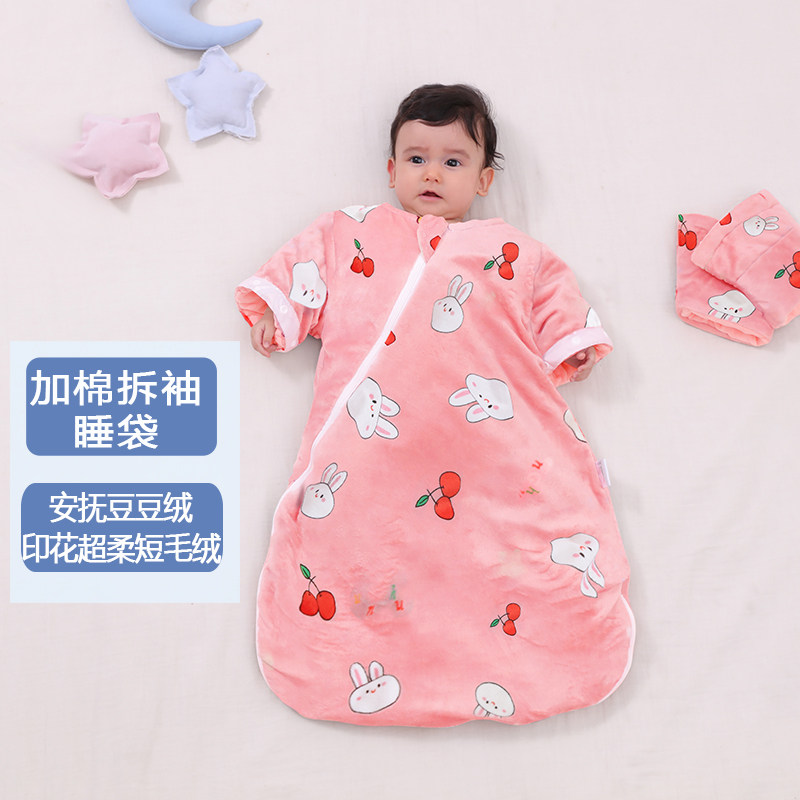 儿童睡袋春夏薄款睡袋纯棉分腿睡袋儿童纱布防踢被宝宝睡袋,婴童用品,睡袋/防踢被,淘宝优惠券,粉丝福利购,淘宝优惠卷