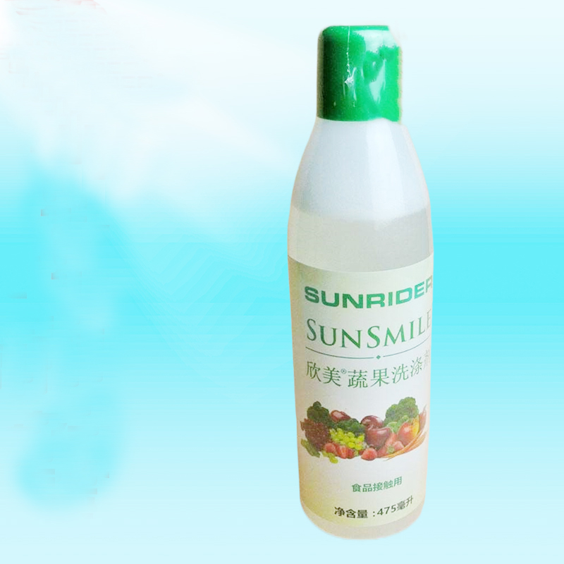 仙妮蕾德正品专柜正品欣美蔬果洗涤剂475ml