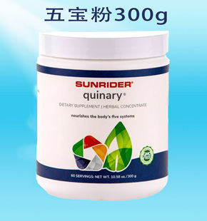 仙妮蕾德正品正品五宝粉300克大包装